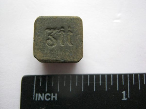 old apothecary weight checker