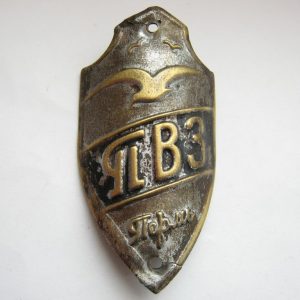 Vintage soviet bicycle head badge Perm city