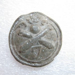 Napoleonic Grand Army pewter button